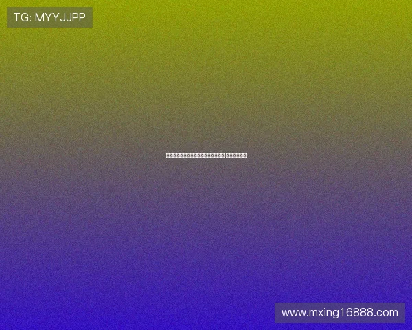 皇马门将卢宁因终场前冲突被红牌罚下 引发赛后争议