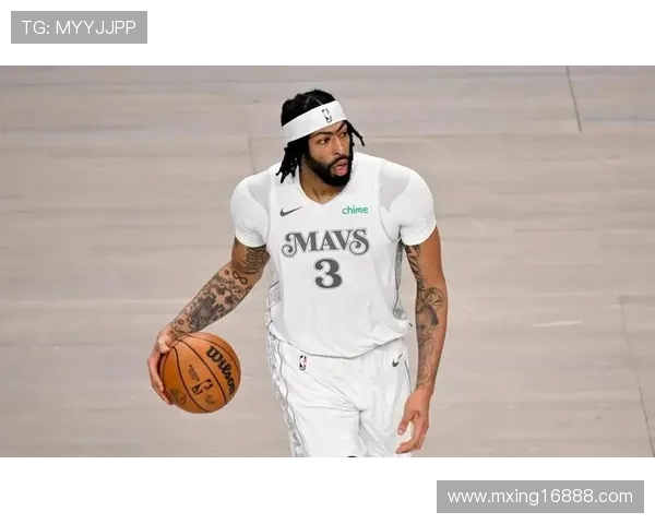 独行侠谨慎处理戴维斯伤情力求避免复出过早的教训重演